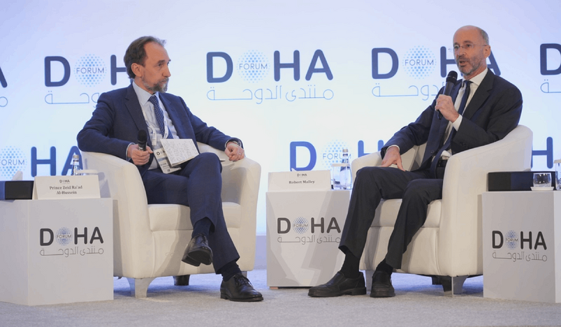 Doha Forum